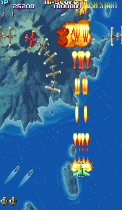 Capcom's 194X